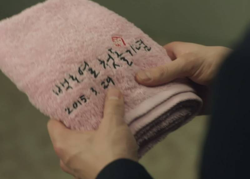 눈물의 여왕 논란중인 것.JPG | 인스티즈