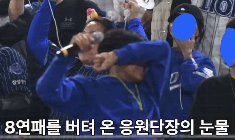 [잡담] 나 어제 엘도라도 직캠 보는데 허니 울었네ㅠㅠ 🥺🥺🥺 | 인스티즈