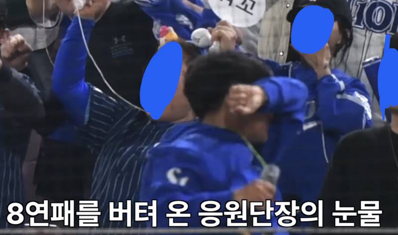 [잡담] 나 어제 엘도라도 직캠 보는데 허니 울었네ㅠㅠ 🥺🥺🥺 | 인스티즈