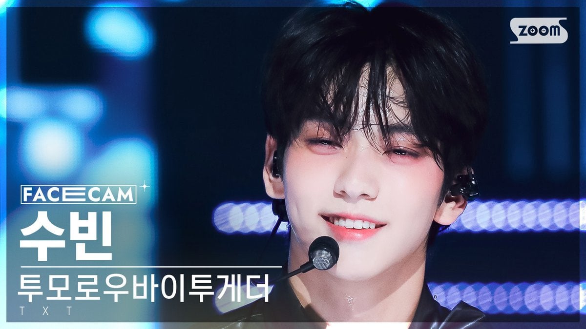 [잡담] 우리팀 닉주디... ㄹㅇ 아무도 닉주디인거 반박 못할거임 | 인스티즈