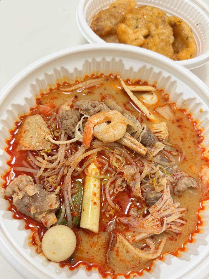 [잡담] 남자친구랑 마라탕 | 인스티즈