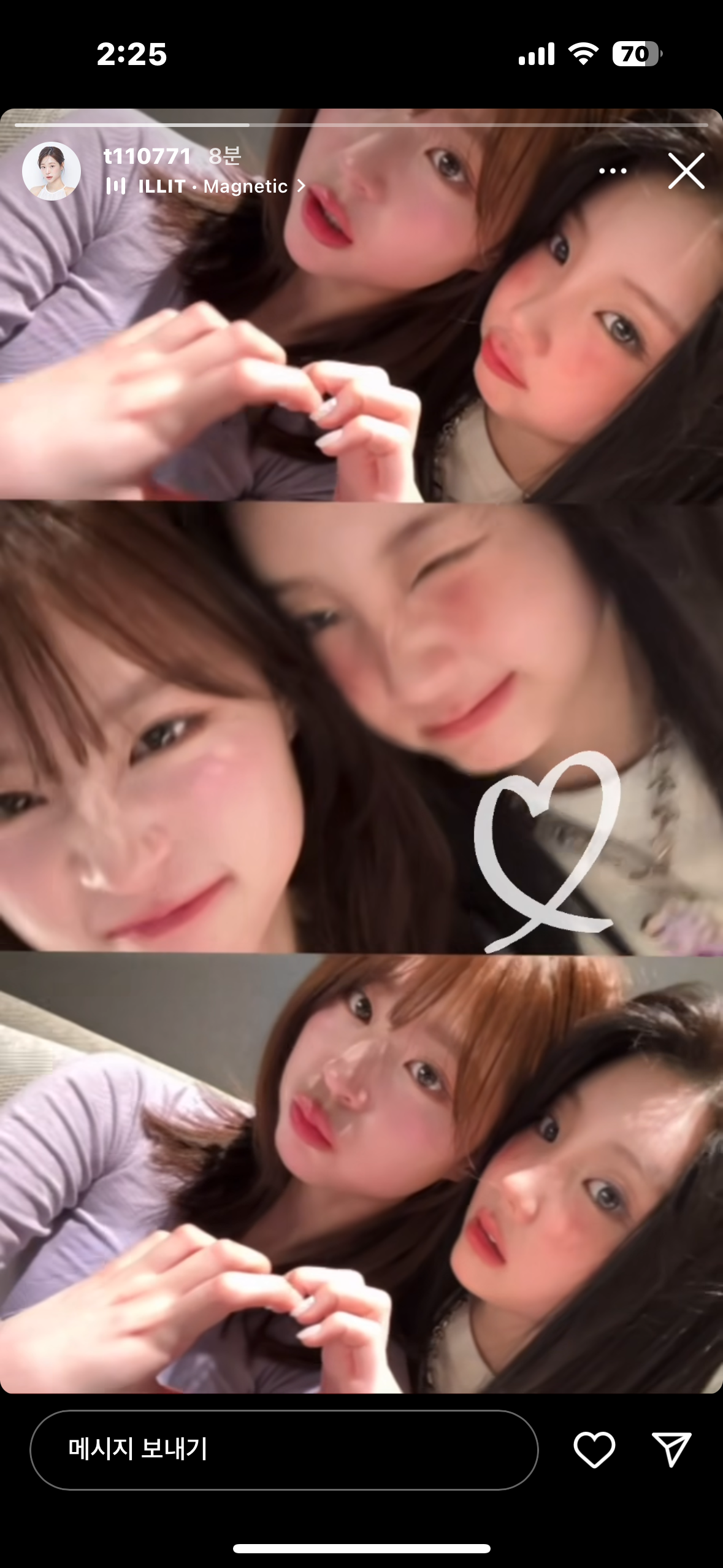 [정보/소식] 와 아일릿 원희 x 러브캐쳐 수지 투샷 떴다 | 인스티즈