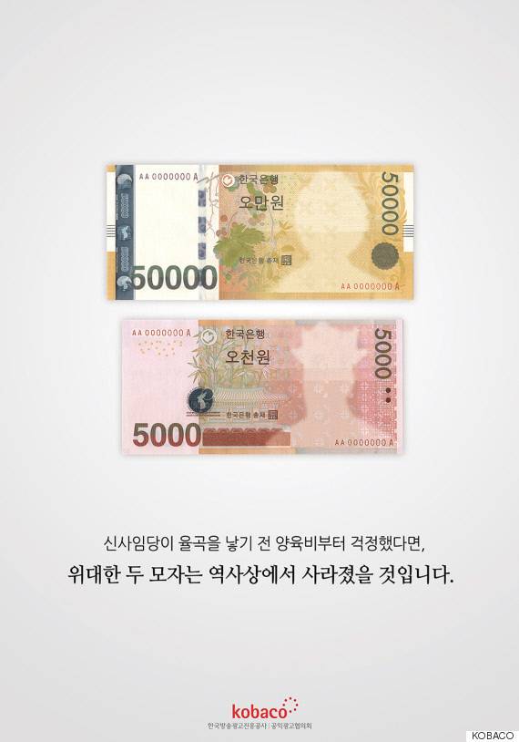 [잡담] 주기적으로 끝올되서 뭇매 맞는다는 국내 공익광고 | 인스티즈