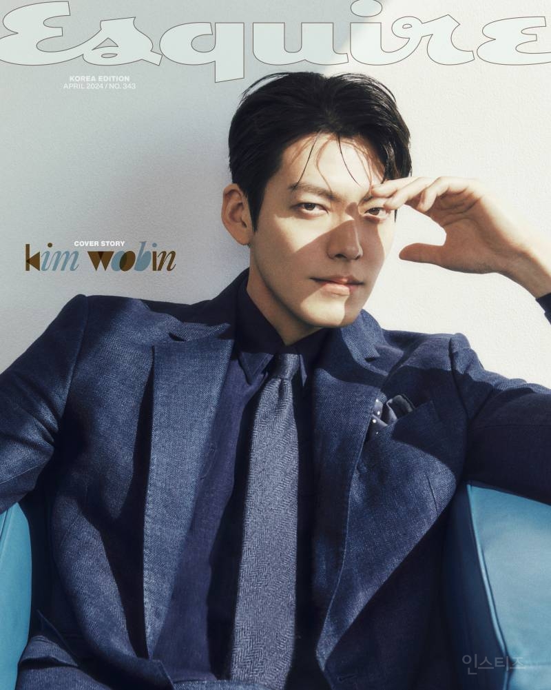 에스콰이어 x 김우빈 4월 커버 화보 | 인스티즈
