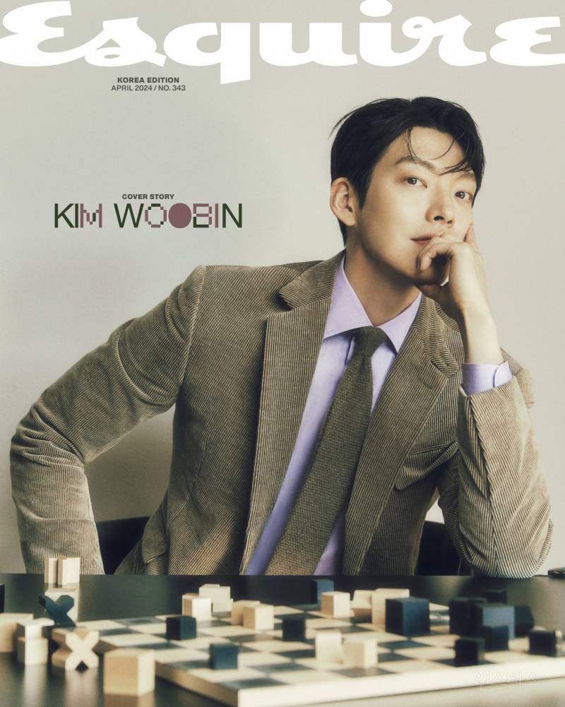 에스콰이어 x 김우빈 4월 커버 화보 | 인스티즈