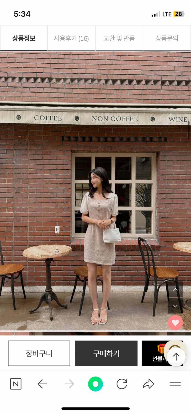 [잡담] 졸업사진 원피스 골라줄 익들 👩‍🎓 | 인스티즈