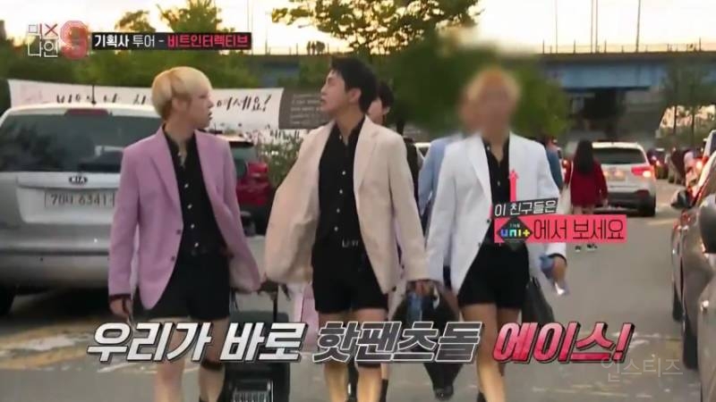 멤버 전원이 서바이벌 프로그램에 나갔던 남돌 근황 .jpg | 인스티즈