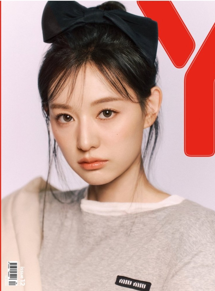 [잡담] 김지원 아이돌식 헤메코 할때마다 | 인스티즈