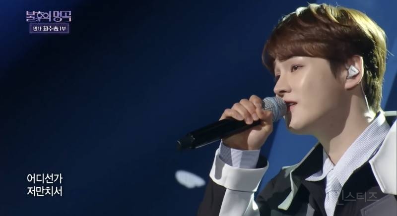 불후의 명곡 나와서 폭풍 오열하고 간 최수종 근황.jpgif | 인스티즈