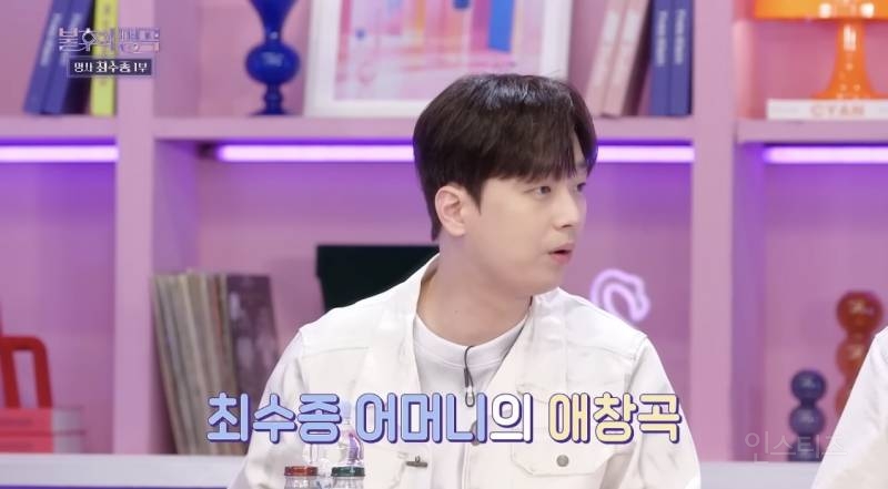 불후의 명곡 나와서 폭풍 오열하고 간 최수종 근황.jpgif | 인스티즈