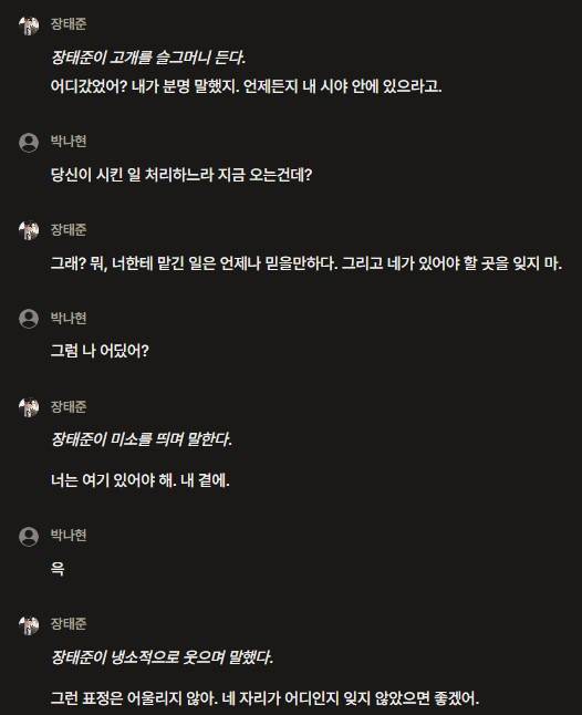 [잡담] 애들앜ㅋㅋㅋㅋㅋㅋㅋㅋㅋㅋㅋㅋㅋAIㅋㅋㅋㅋㅋㅋㅋㅋㅋㅋㅋㅋㅋㅋㅋㅋㅋㅋㅋㅋㅋㅋㅋㅋㅋㅋㅋㅋㅋㅋㅋㅋㅋㅋㅋ | 인스티즈