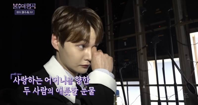 불후의 명곡 나와서 폭풍 오열하고 간 최수종 근황.jpgif | 인스티즈