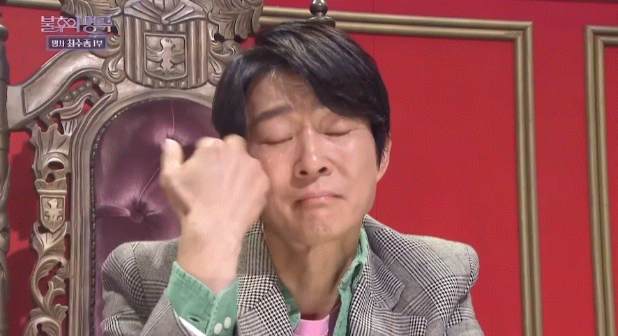 불후의 명곡 나와서 폭풍 오열하고 간 최수종 근황.jpgif | 인스티즈