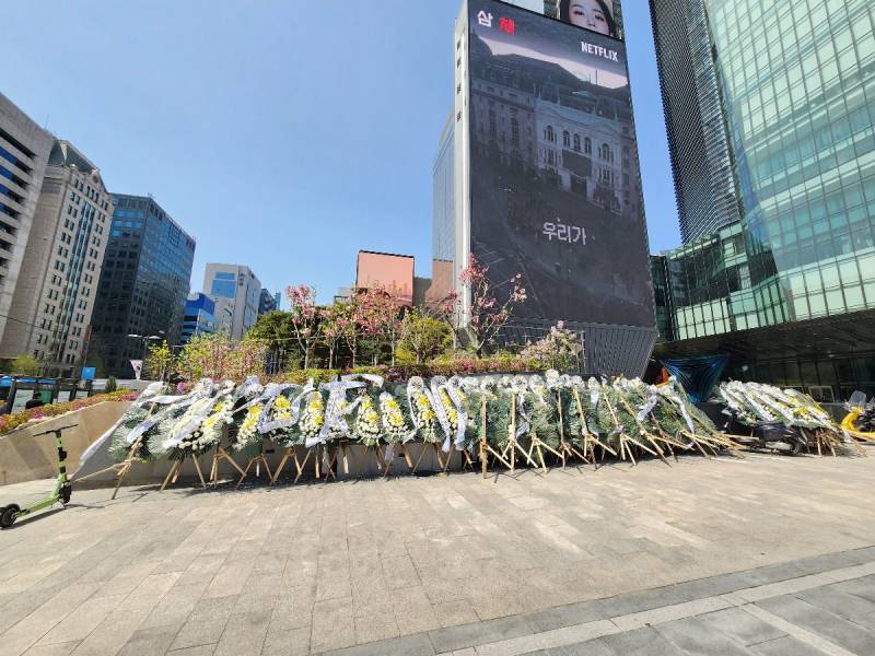 [잡담] 겹쳐지니까 훨씬많은데 | 인스티즈