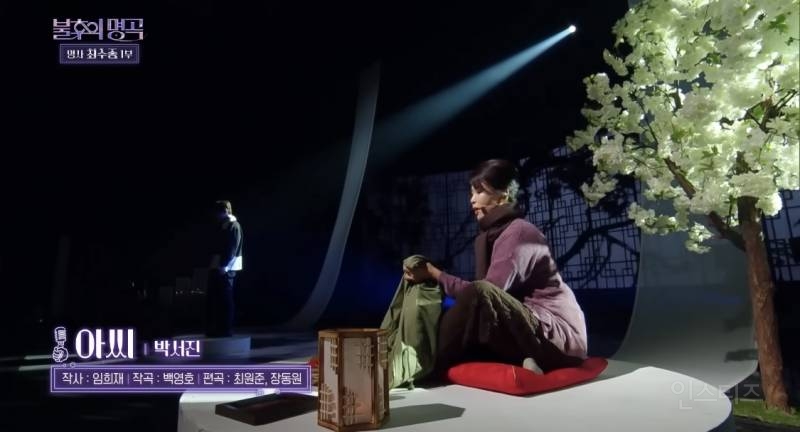 불후의 명곡 나와서 폭풍 오열하고 간 최수종 근황.jpgif | 인스티즈