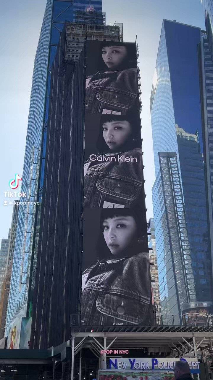 제니:자기 얼굴 크게 보는게 왜 부담스러워.JPG | 인스티즈