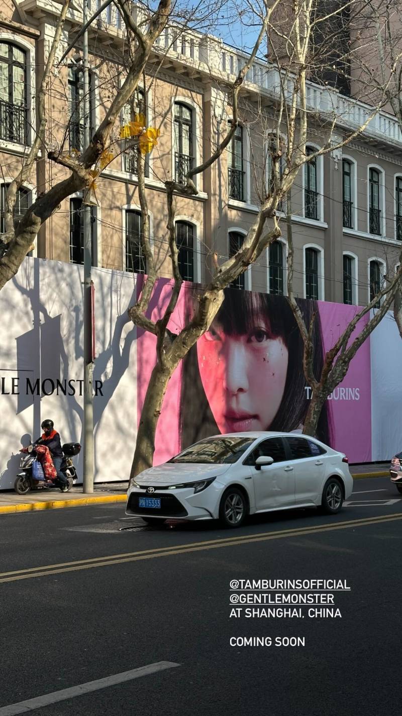 제니:자기 얼굴 크게 보는게 왜 부담스러워.JPG | 인스티즈