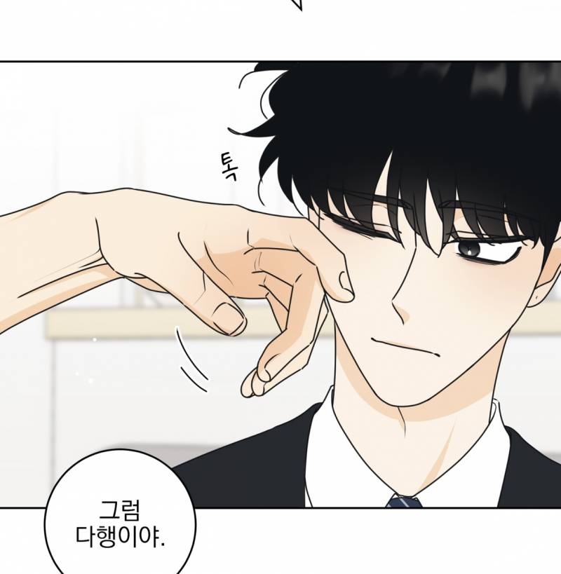 [잡담] 농진담 재하처럼 생긴 수 없을까...? (인증있 | 인스티즈