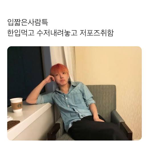 [잡담] 얘네 다 에이티즈 | 인스티즈