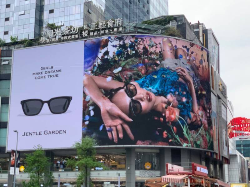 제니:자기 얼굴 크게 보는게 왜 부담스러워.JPG | 인스티즈