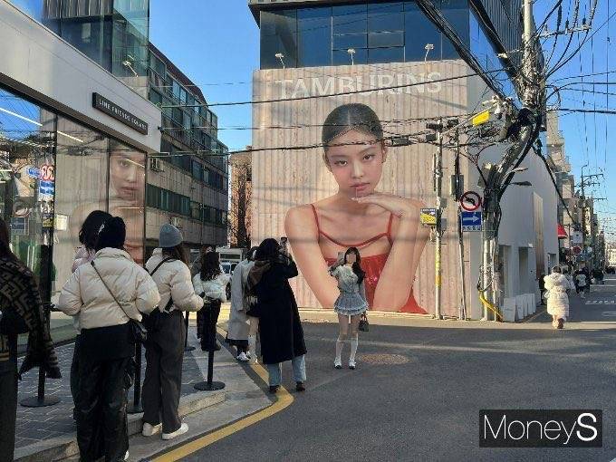 제니:자기 얼굴 크게 보는게 왜 부담스러워.JPG | 인스티즈