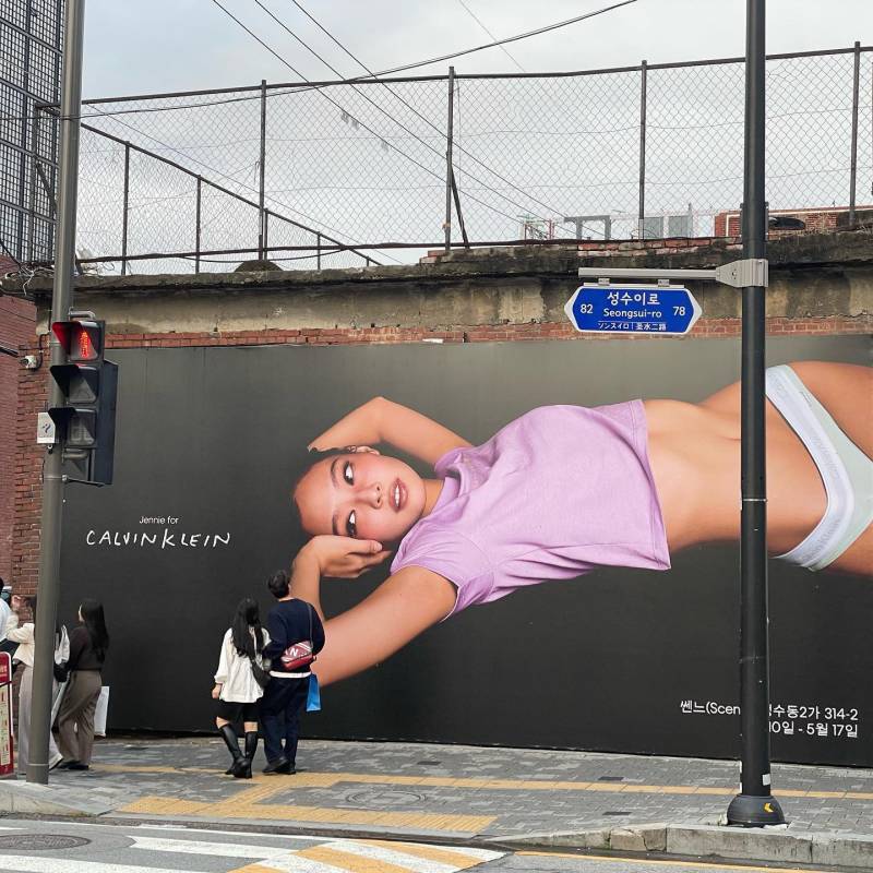 제니:자기 얼굴 크게 보는게 왜 부담스러워.JPG | 인스티즈
