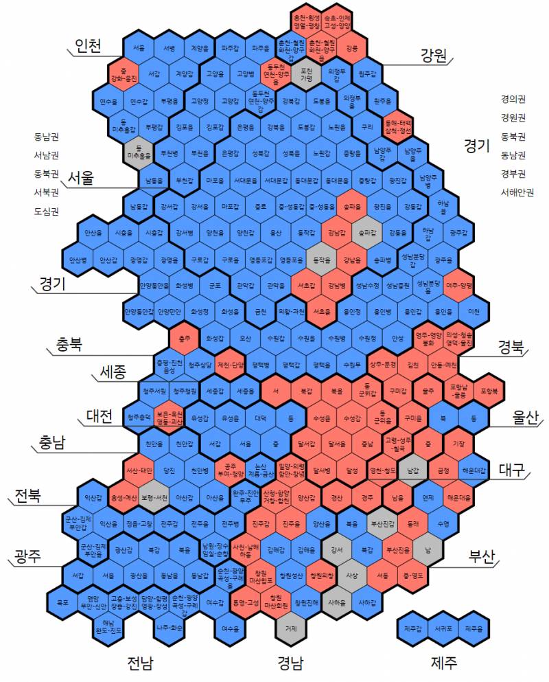 이번 총선 정확하게 예측했다는 인스티즈 예언자.jpg | 인스티즈
