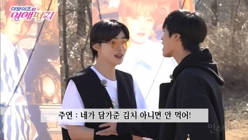 요즘 아이돌 자컨 근황 | 인스티즈