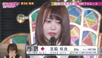 르세라핌 사쿠라가 아이돌 하면서 가장 멘탈 나가보였던 날..jpgif | 인스티즈