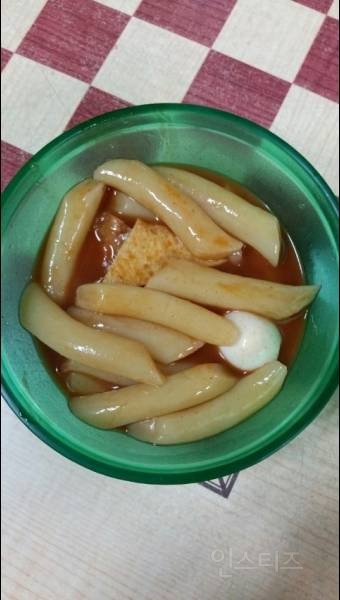좋아하는 사람은 환장하는 떡볶이유형 | 인스티즈