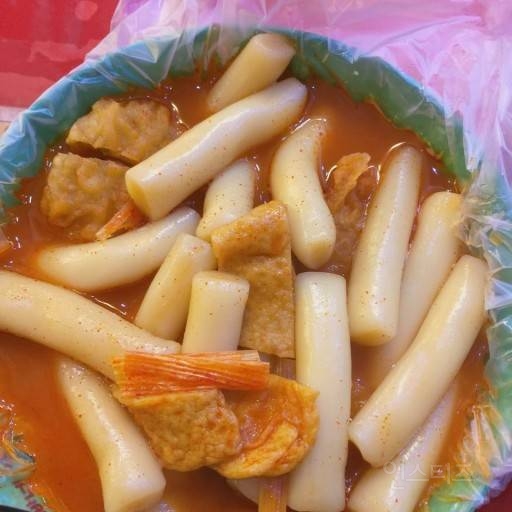 좋아하는 사람은 환장하는 떡볶이유형 | 인스티즈