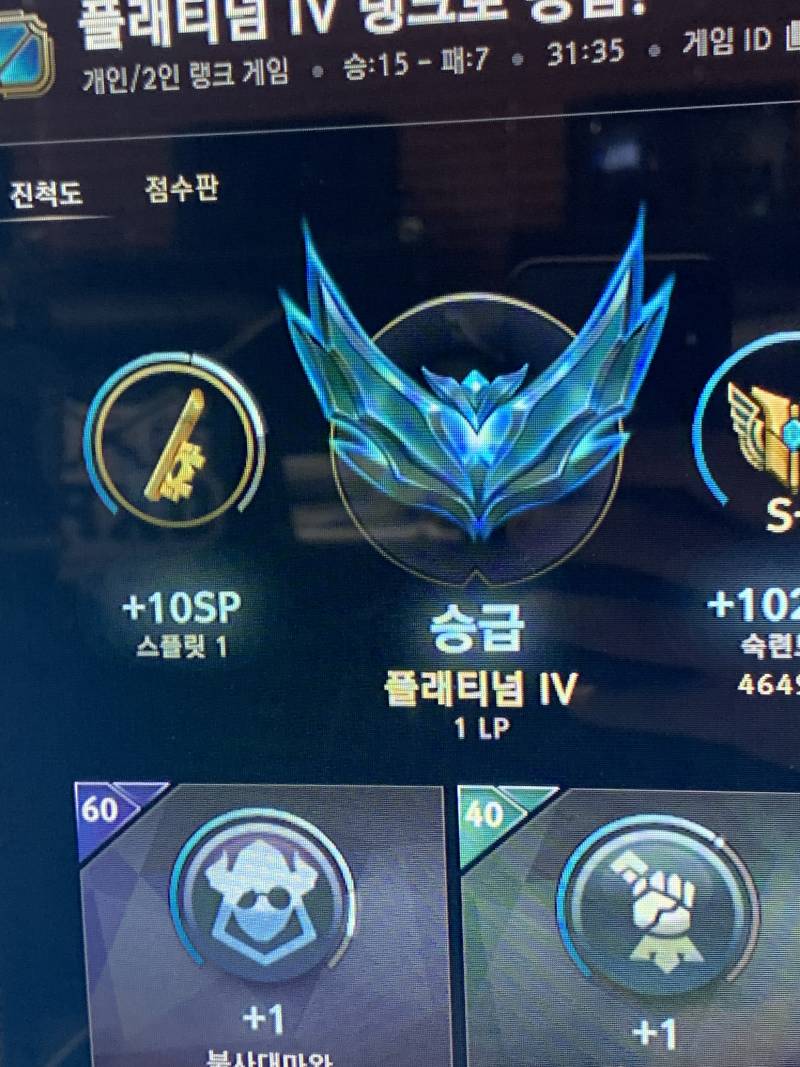 [잡담] 에헴 | 인스티즈