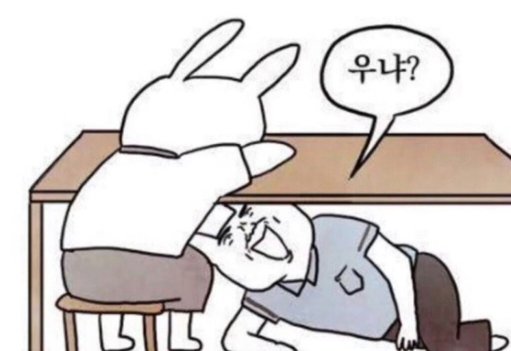 [잡담] 하이브 | 인스티즈
