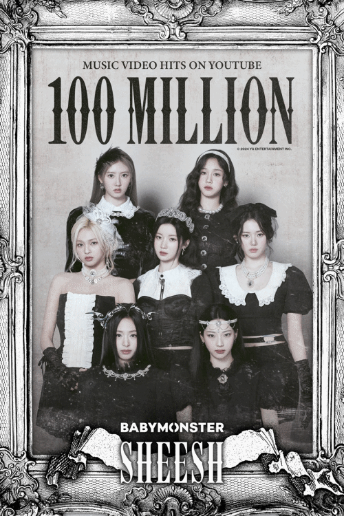 [정보/소식] YG "베이비몬스터, K-POP 걸그룹 데뷔곡 최단 1억뷰” | 인스티즈