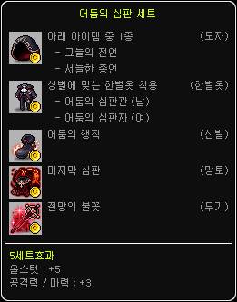 신규 스라벨 | 인스티즈
