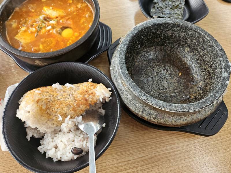 [잡담] 나 돌솥밥 개잘뜸 | 인스티즈