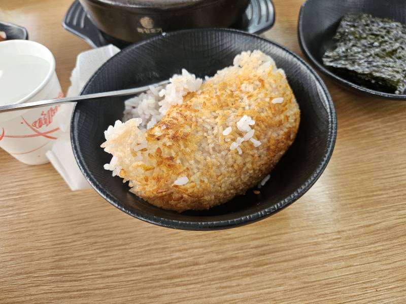 [잡담] 나 돌솥밥 개잘뜸 | 인스티즈