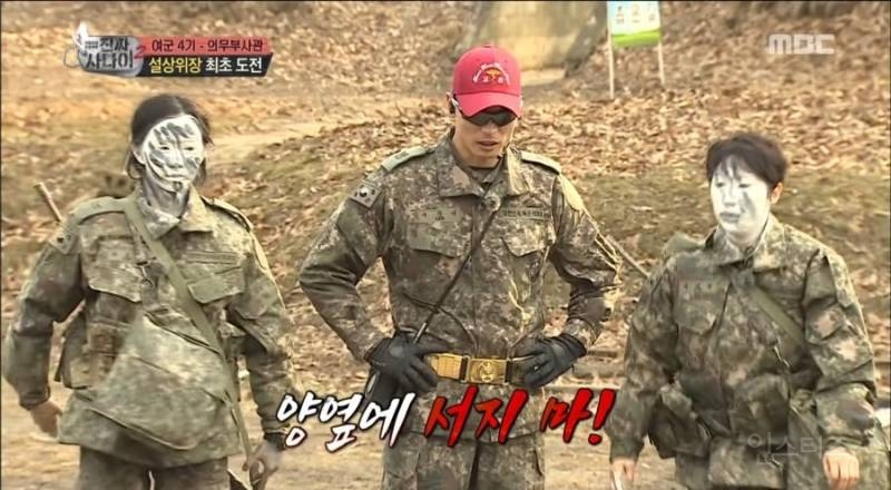 레딧에서 난리났다는 한국 예능.mp4 | 인스티즈