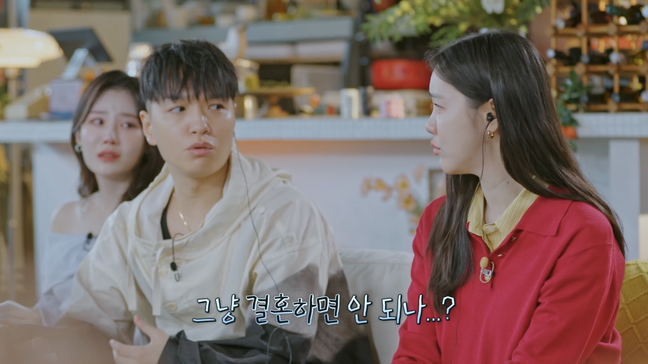 [잡담] 하 동다....... ㅅㅍㅈㅇ? | 인스티즈