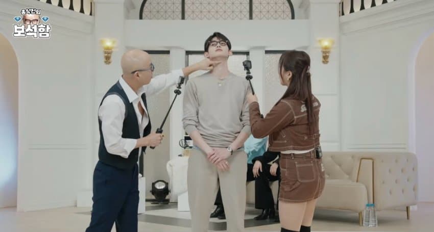 [잡담] 보석함 | 인스티즈