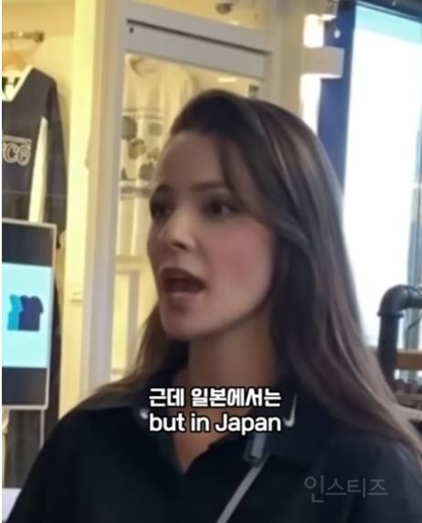 한국보다 일본이 더 친절하다 말하는 서양언니 | 인스티즈