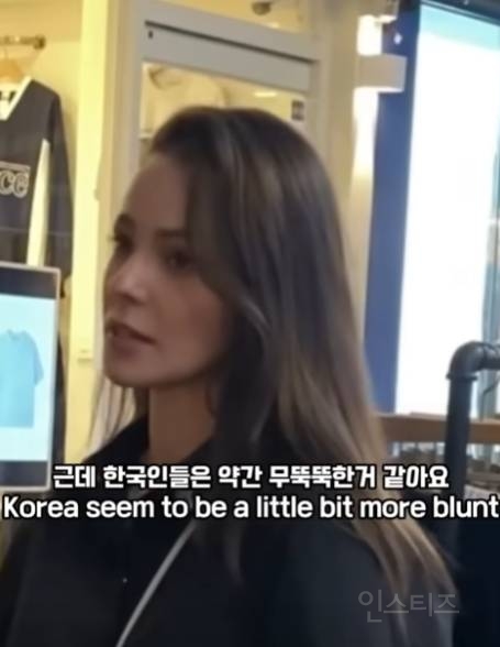 한국보다 일본이 더 친절하다 말하는 서양언니 | 인스티즈
