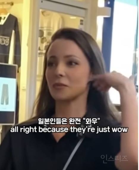 한국보다 일본이 더 친절하다 말하는 서양언니 | 인스티즈