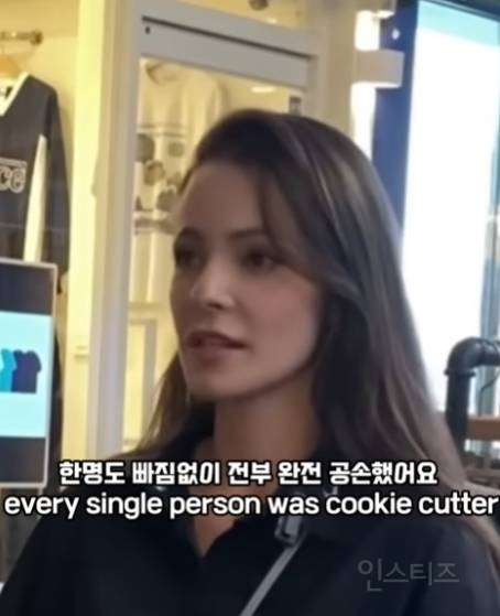 한국보다 일본이 더 친절하다 말하는 서양언니 | 인스티즈