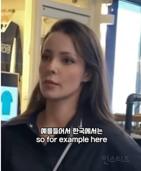한국보다 일본이 더 친절하다 말하는 서양언니 | 인스티즈