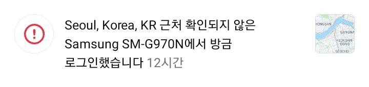 [잡담] 인스타 해킹 당했는데 진짜 무서운 점 | 인스티즈