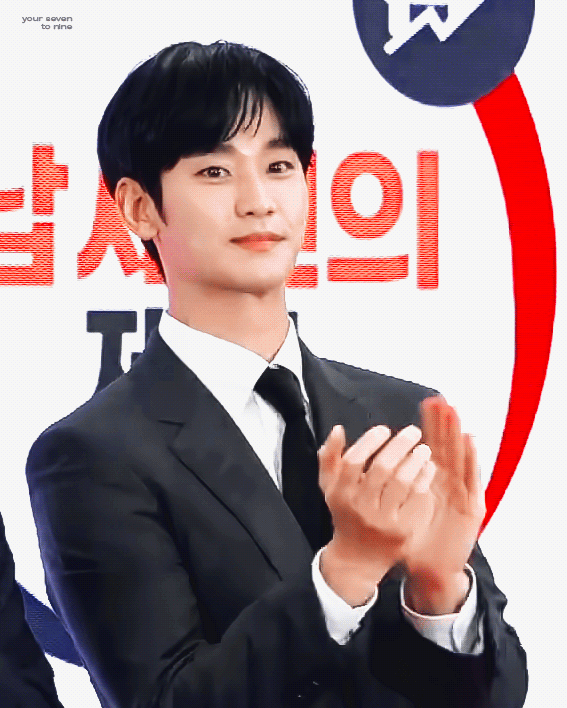 [잡담] 이거 김수현이 국세청 홍보대사 위촉식 행사 간건데 | 인스티즈