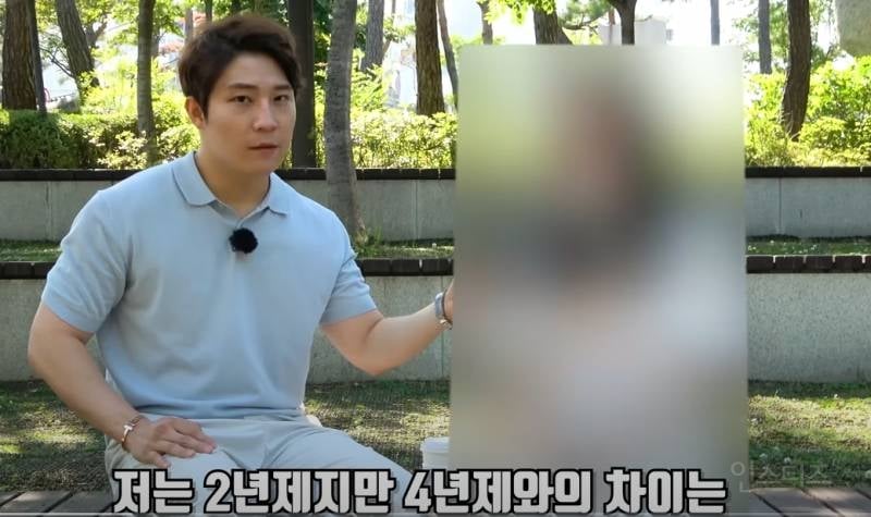 졸업생이 말하는 합격해도 가면 안 되는 대학 | 인스티즈