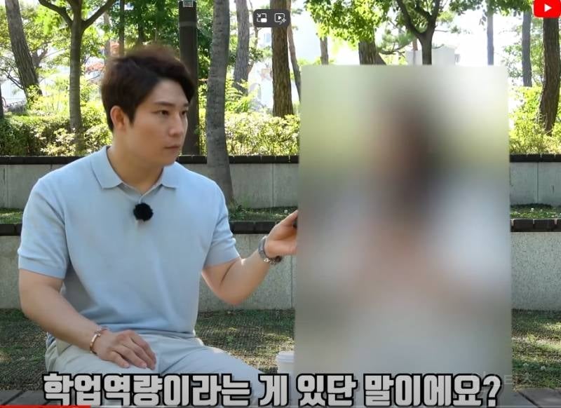 졸업생이 말하는 합격해도 가면 안 되는 대학 | 인스티즈