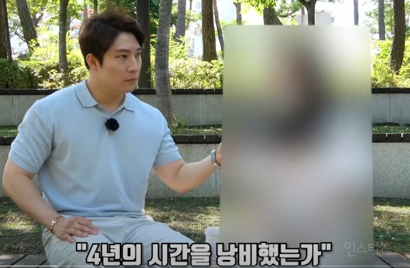 졸업생이 말하는 합격해도 가면 안 되는 대학 | 인스티즈